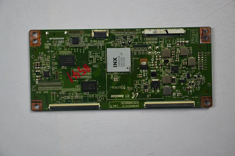 乐视音响连不到主机