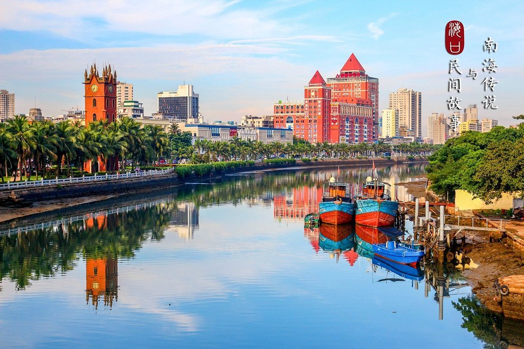 海口哪里有建伍车载主机卖