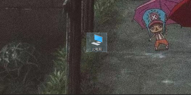 查主机硬件