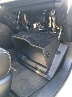 新凯越主机拆装图