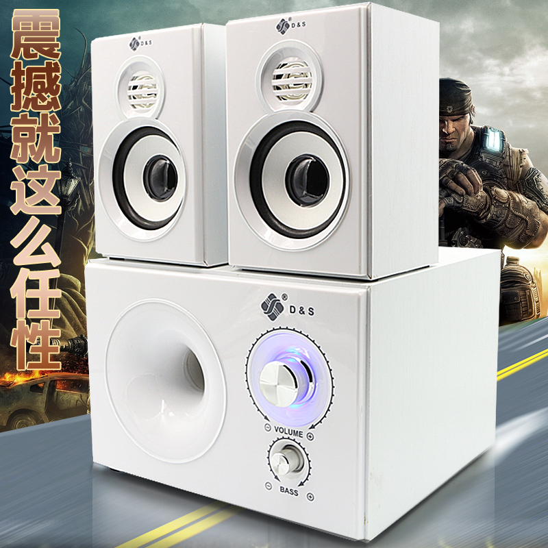 台式电脑主机有声箱吗