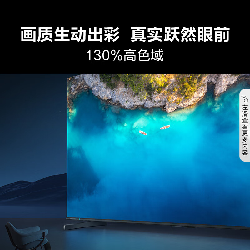 电视用电脑主机配置的最高分辨率
