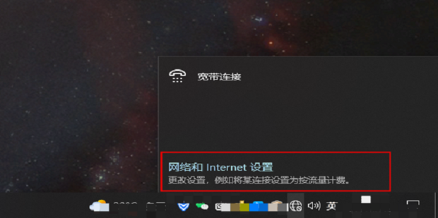 台式电脑主机怎么加无线接收器