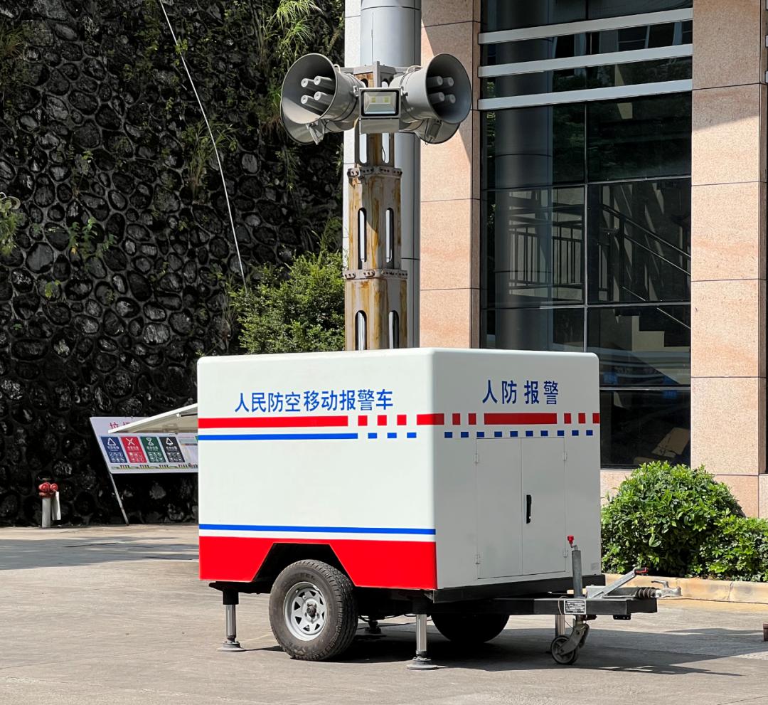 警报主机怎么改声音