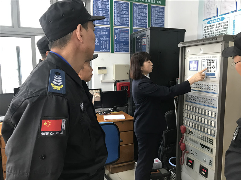 消控主机处置流程