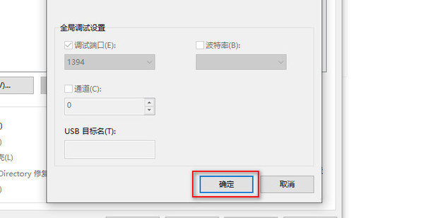 正在解释主机时间长