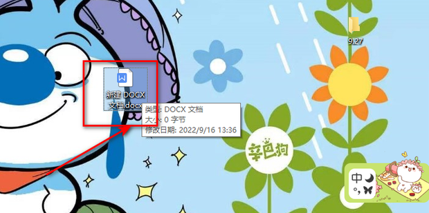 只有主机打印一张后才能打印