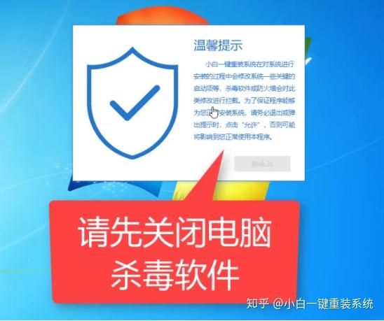 新买来的电脑怎么插上主机