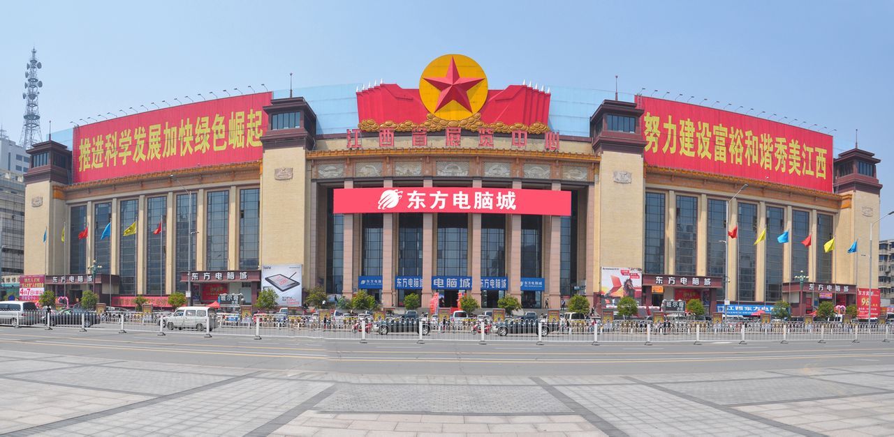 东方城主机后面的接口图解