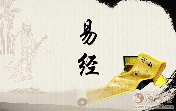 易语言查看主机是否在线