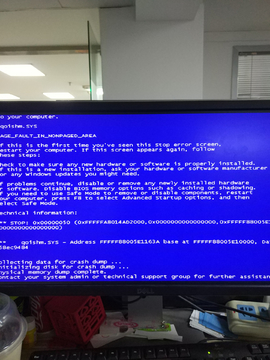 编程电缆主机蓝屏