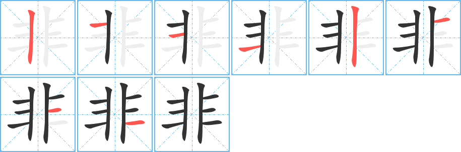 非主机专用看不到队友