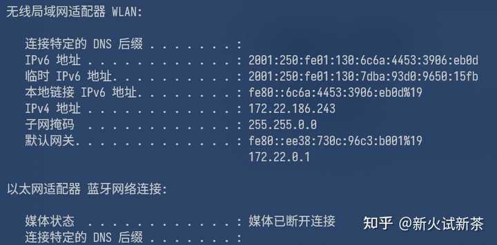 主机代理虚拟机上网吗