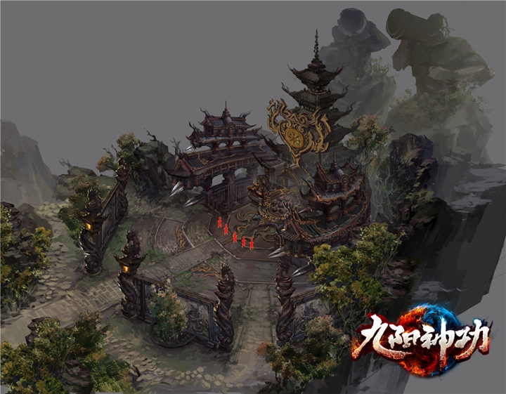 主机九阳神功好玩吗