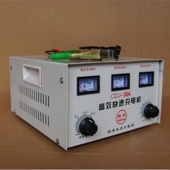 从电脑主机充电是几伏