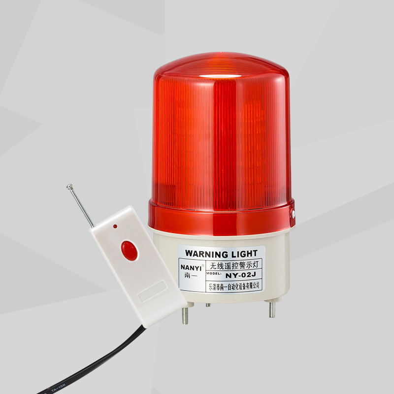 海康报警主机和警灯接线