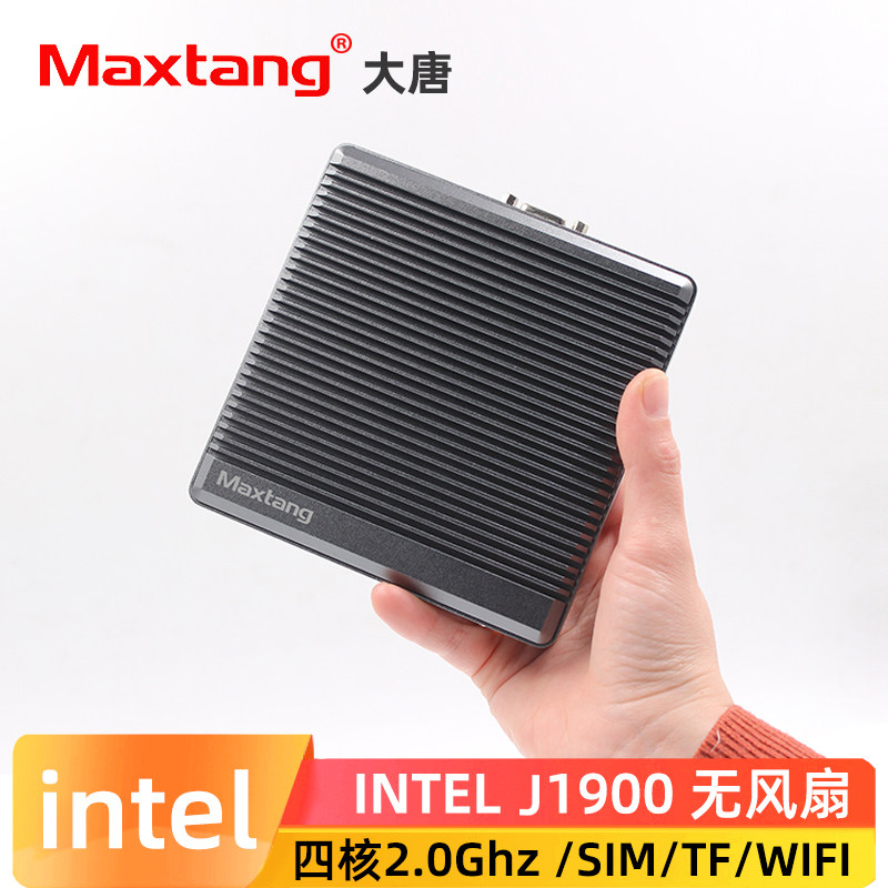 大唐台式主机怎么样