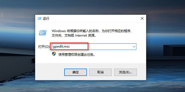 工作机组打印机主机无法访问