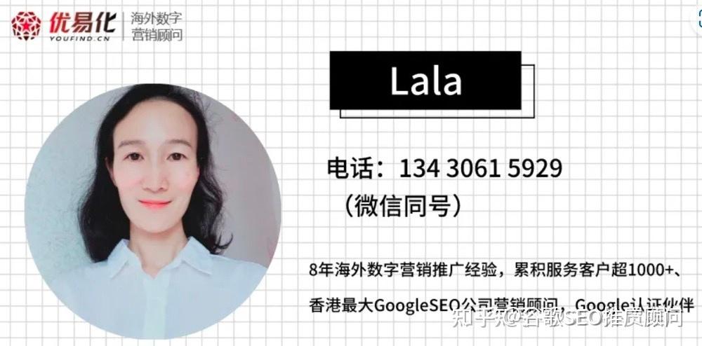 同一主机分配二级域名