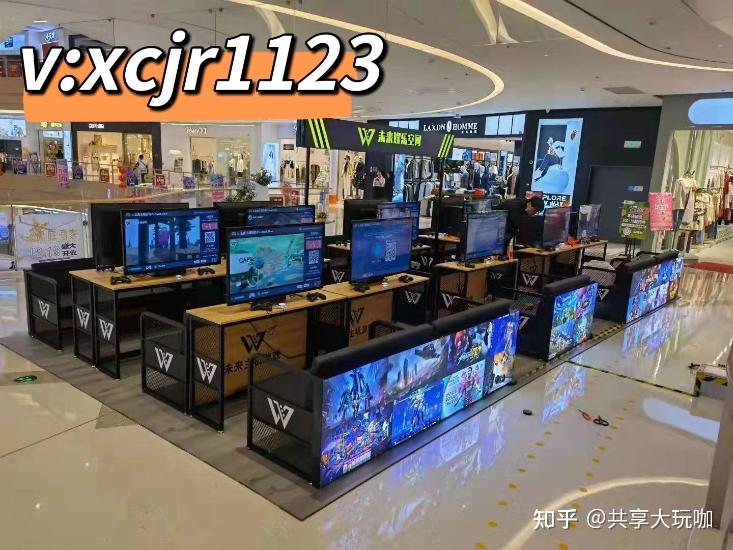 网游淘汰主机