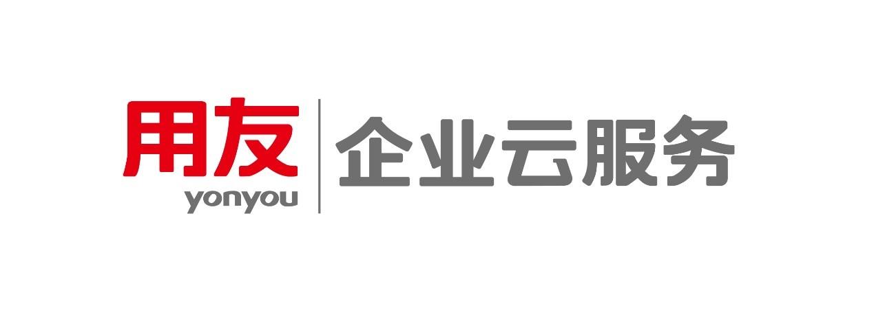 用友显示远程主机强制关闭