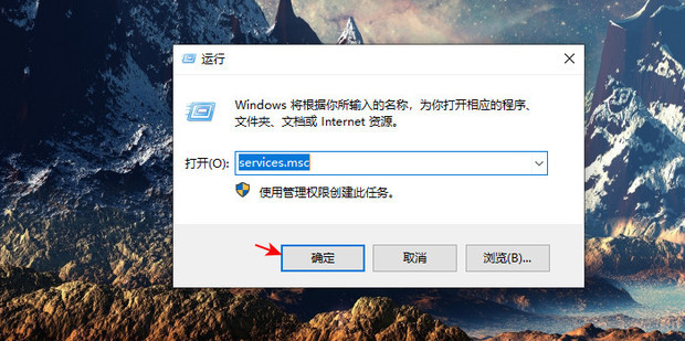 同一局域网内无法访问主机