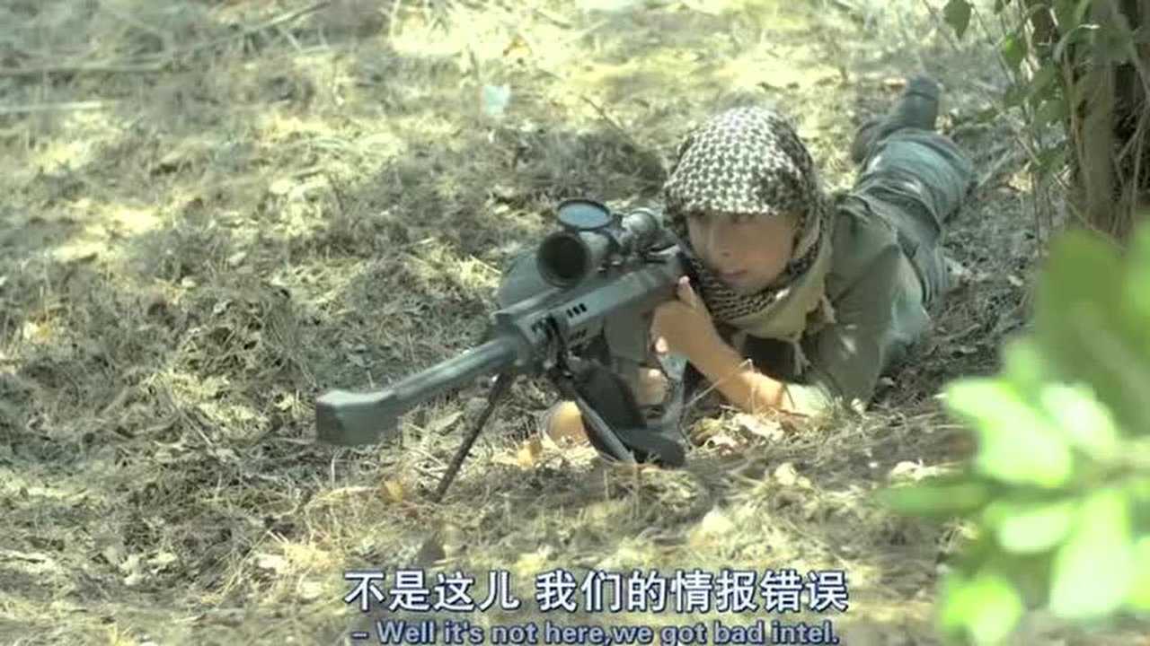 主机枪战