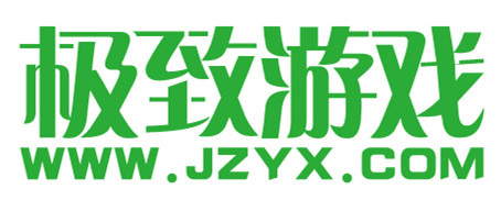 极迅四大游戏主机平台
