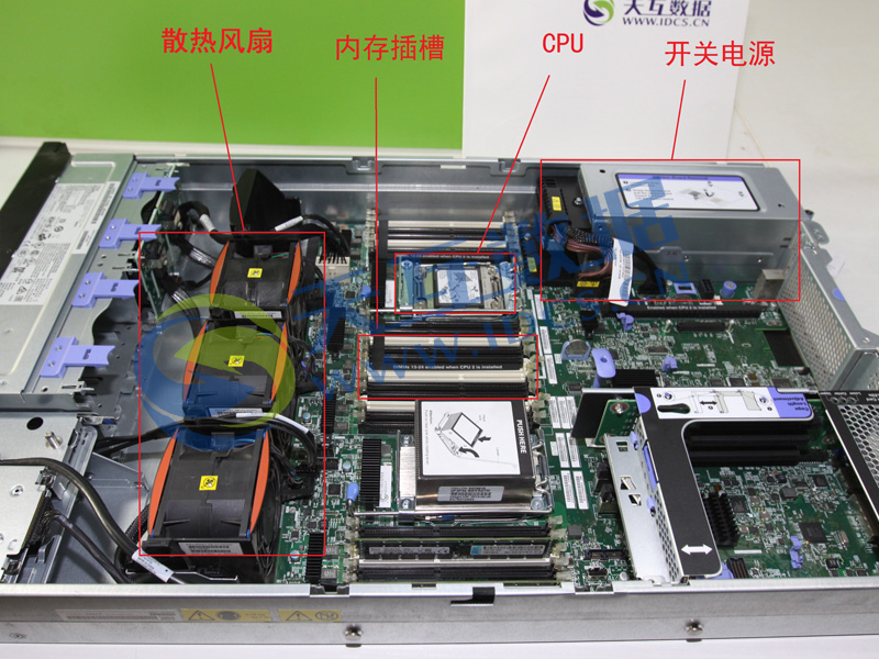 ibm主机型号规格