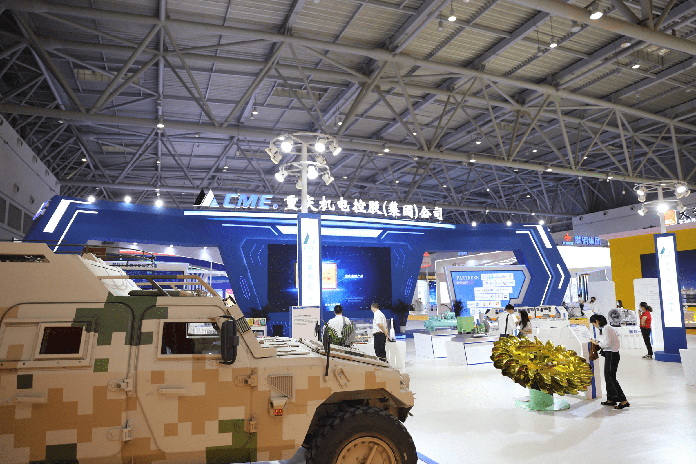 四川地区汽车主机厂目录