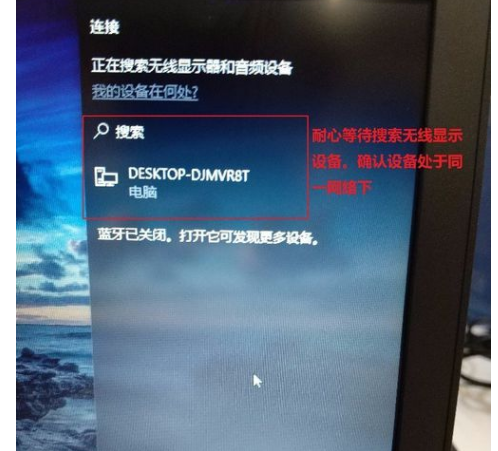 小米电视显示器怎么连电脑主机