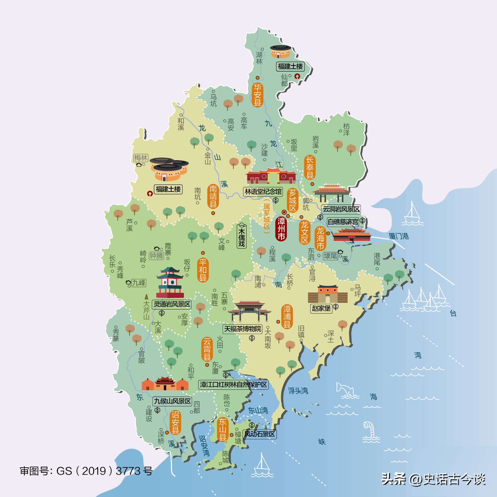 漳州市电脑主机抵押
