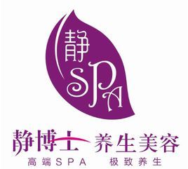 静博士主机