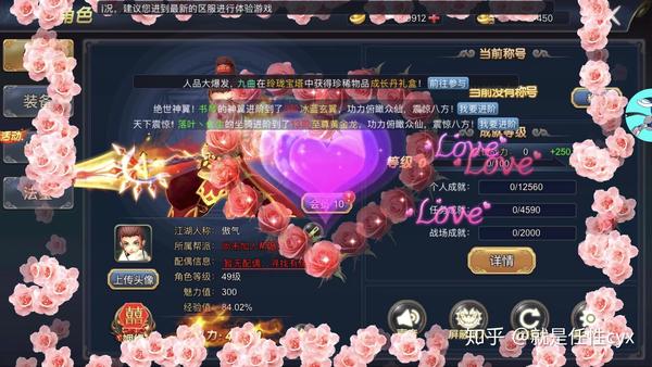 无限时间玩主机游戏软件