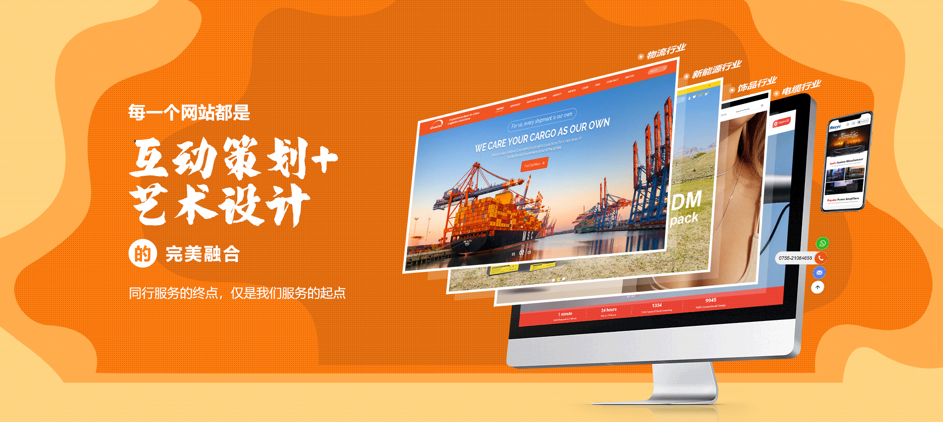 网站买游戏主机