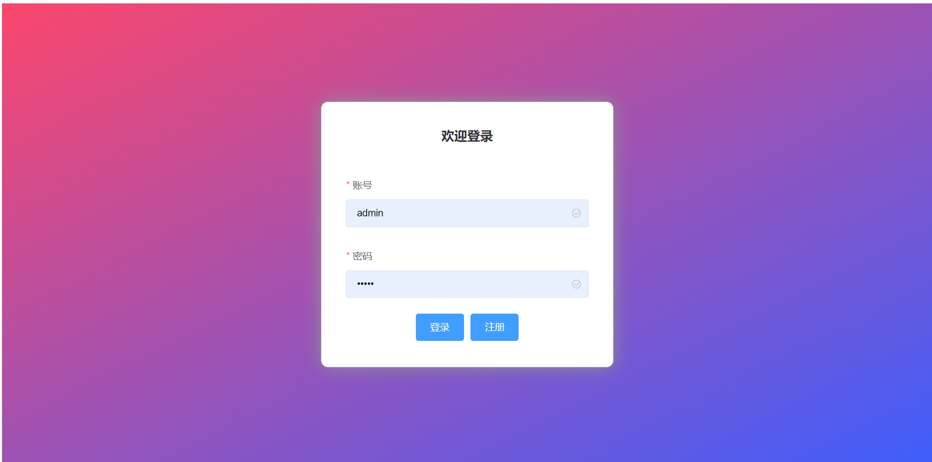 注册域名是否需要买主机