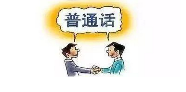 普通电脑可以当成空间主机吗
