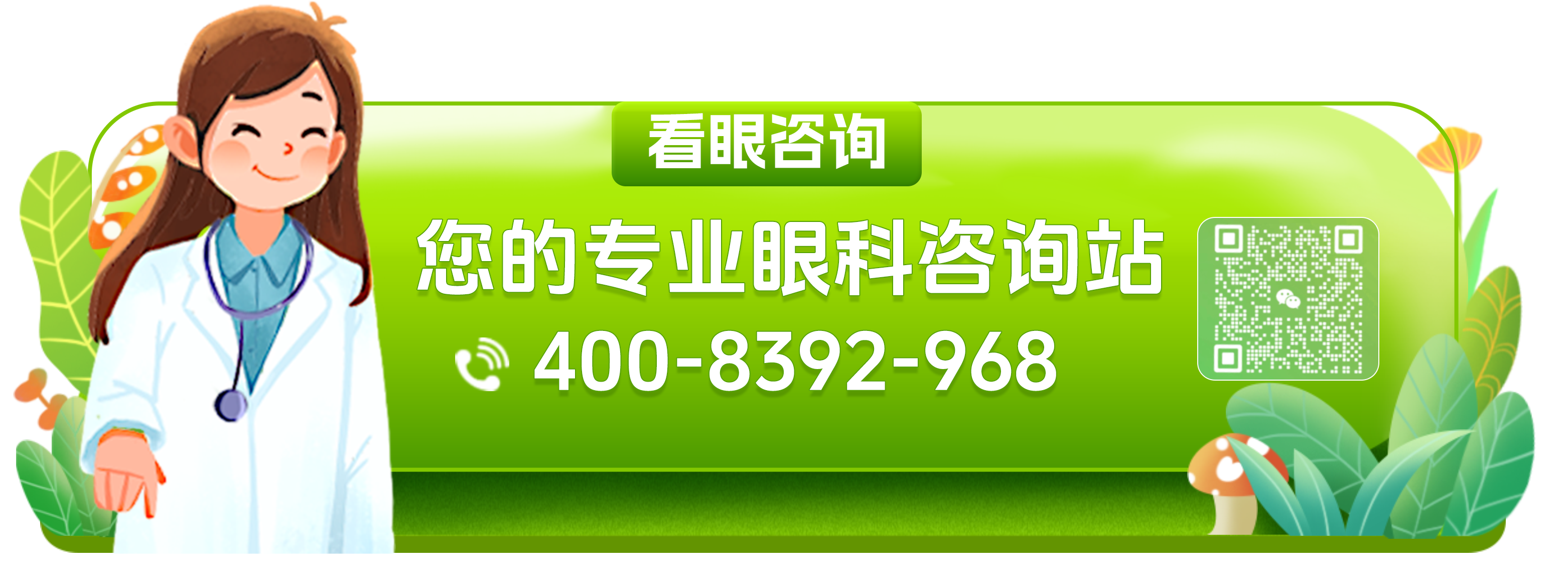 怎么求主机地址覆盖范围