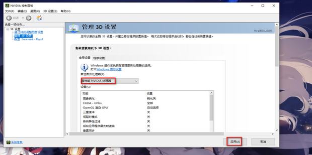 没装显卡的主机能开机吗
