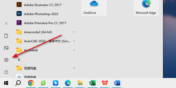 默认主机路由和特定主机路由