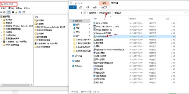 网络主机访问默认密码是什么原因