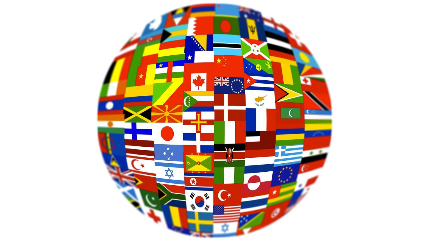 国际快递公司主机