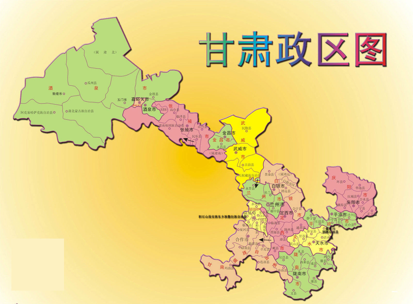 甘肃主机和打印机冲突