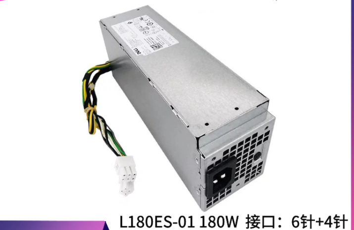 戴尔主机选购