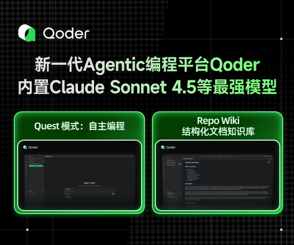 虚拟机与主机共享文件的方式