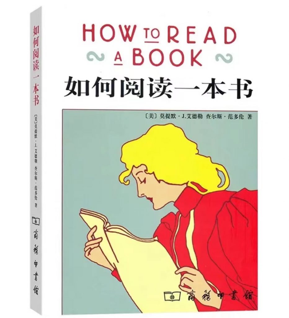 如何确定消防主机