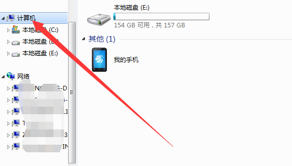 打印机共享后主机不打印机