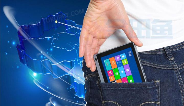 口袋电脑主机哪款