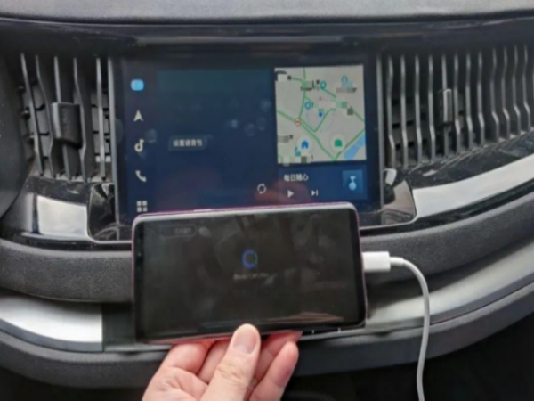 汽车安卓主机连接手机