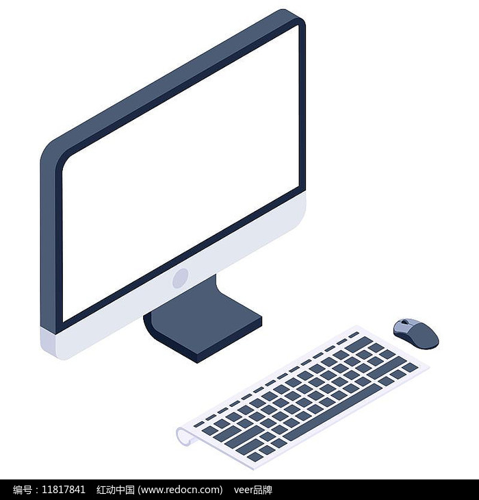 显示器主机鼠标键盘电脑插